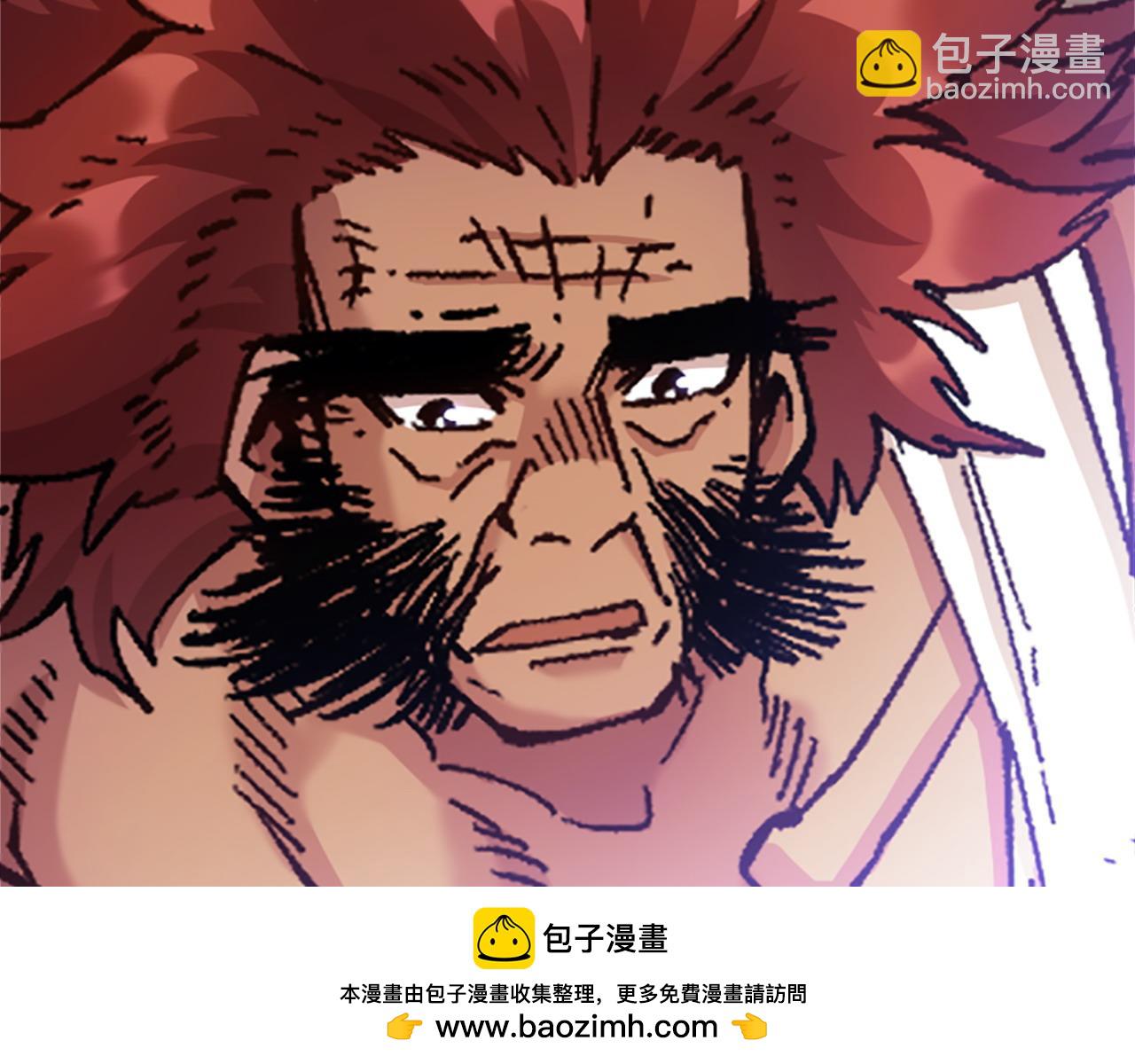 第75话 世界尽头再见吧(1/4)-第75话