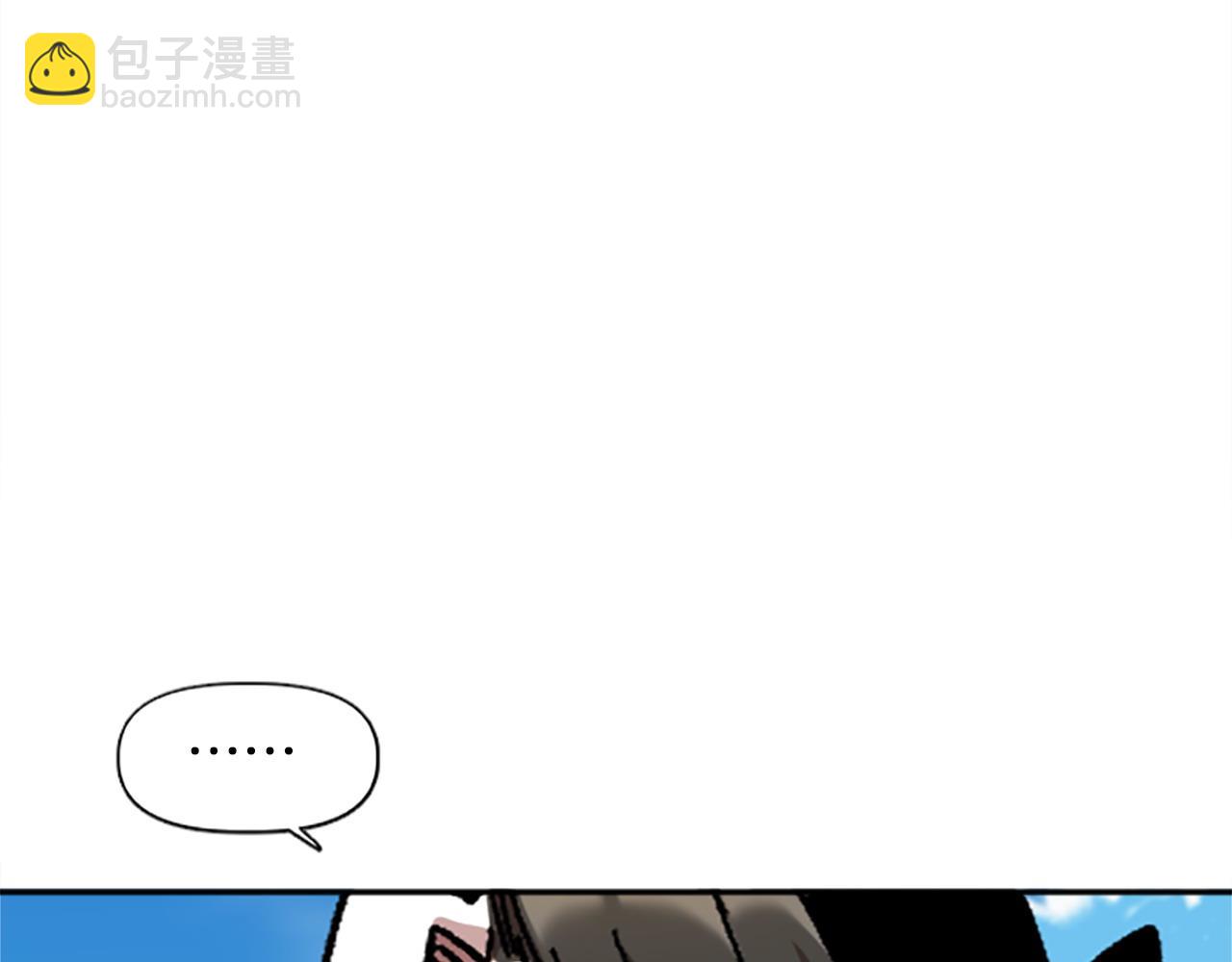 第77话 新的肉体(1/5)-第77话