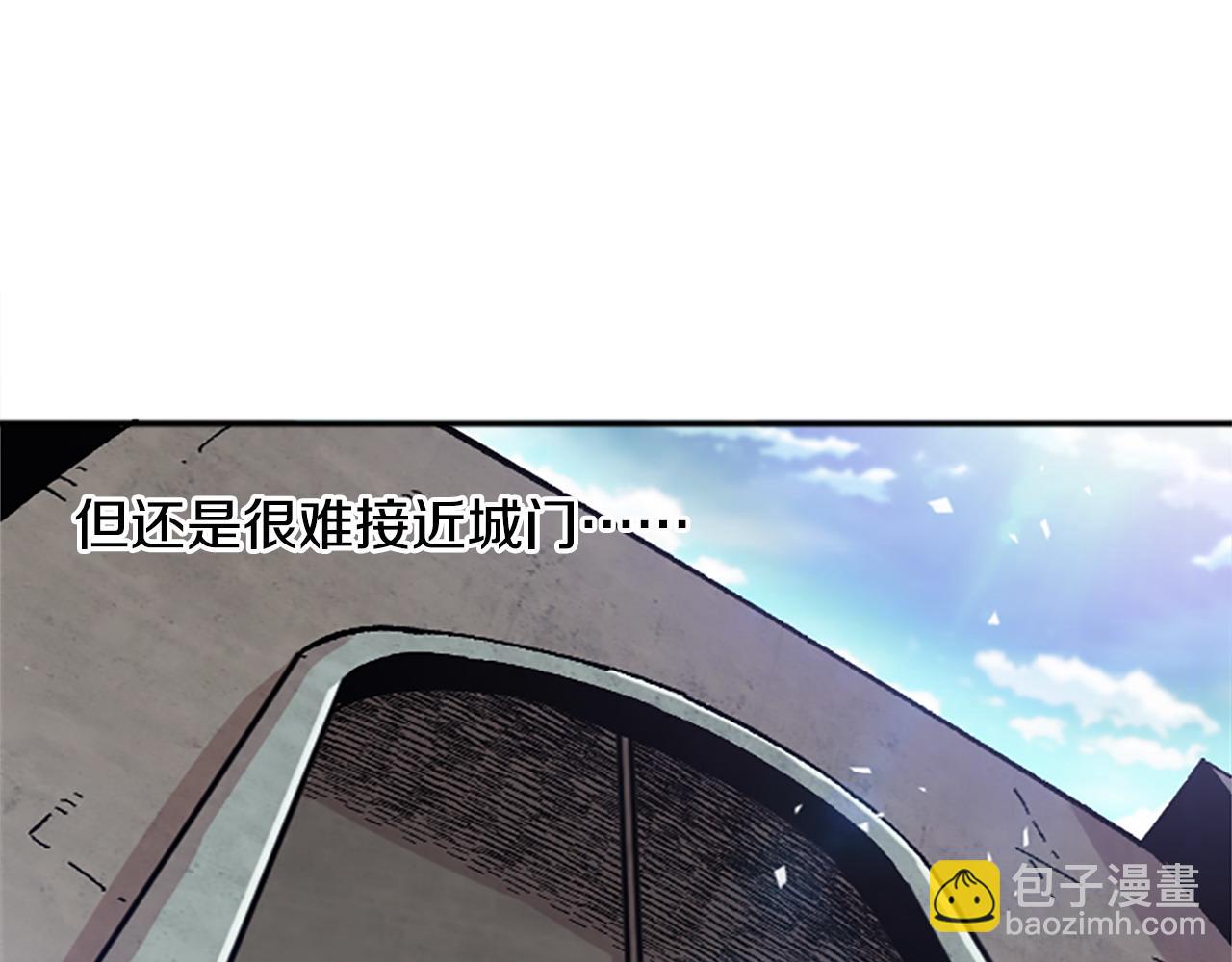 第77话 新的肉体(1/5)-第77话
