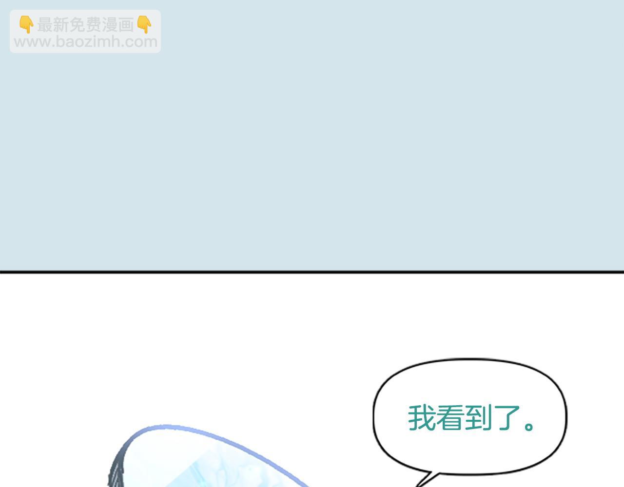 第79话 失败之作(1/5)-第79话