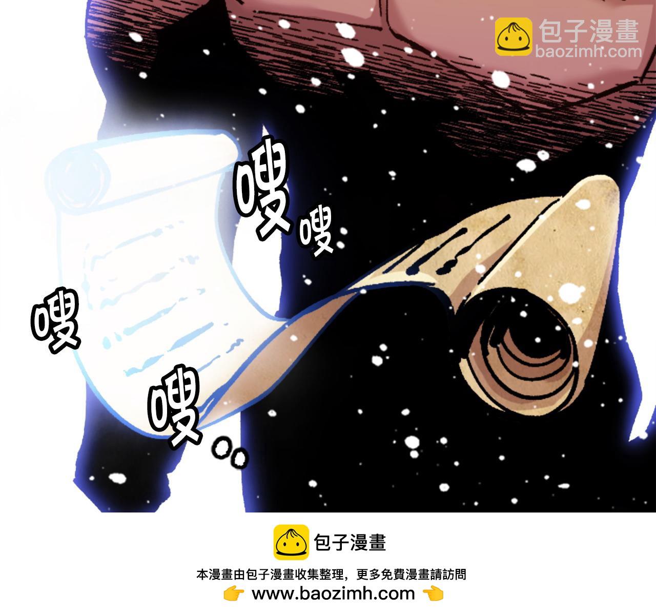 第79话 失败之作(1/5)-第79话