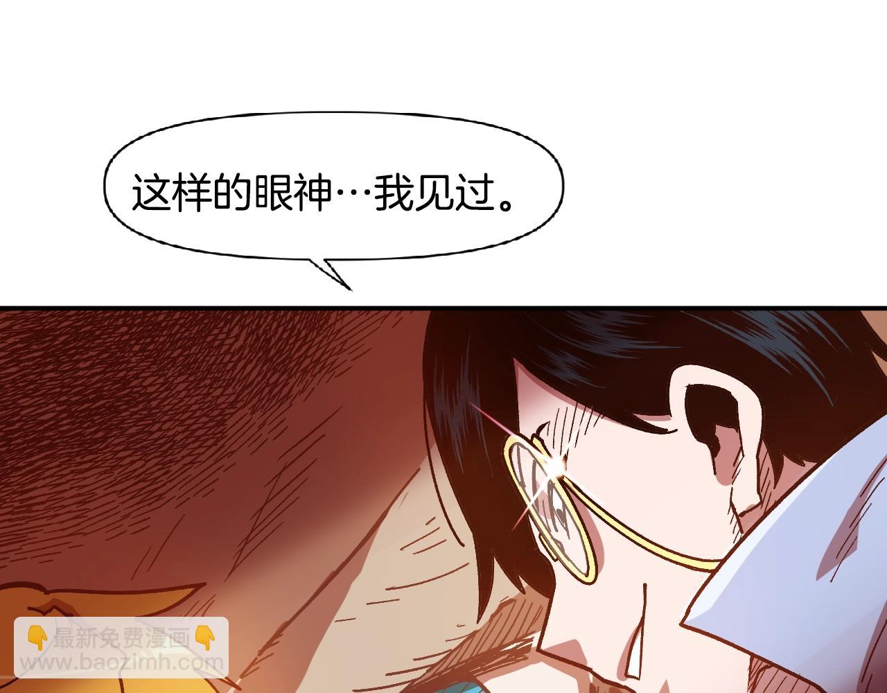 第9话 冲吧尼洛(1/4)-第9话
