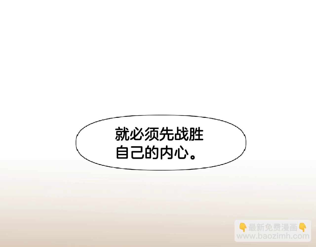 第9话 冲吧尼洛(1/4)-第9话
