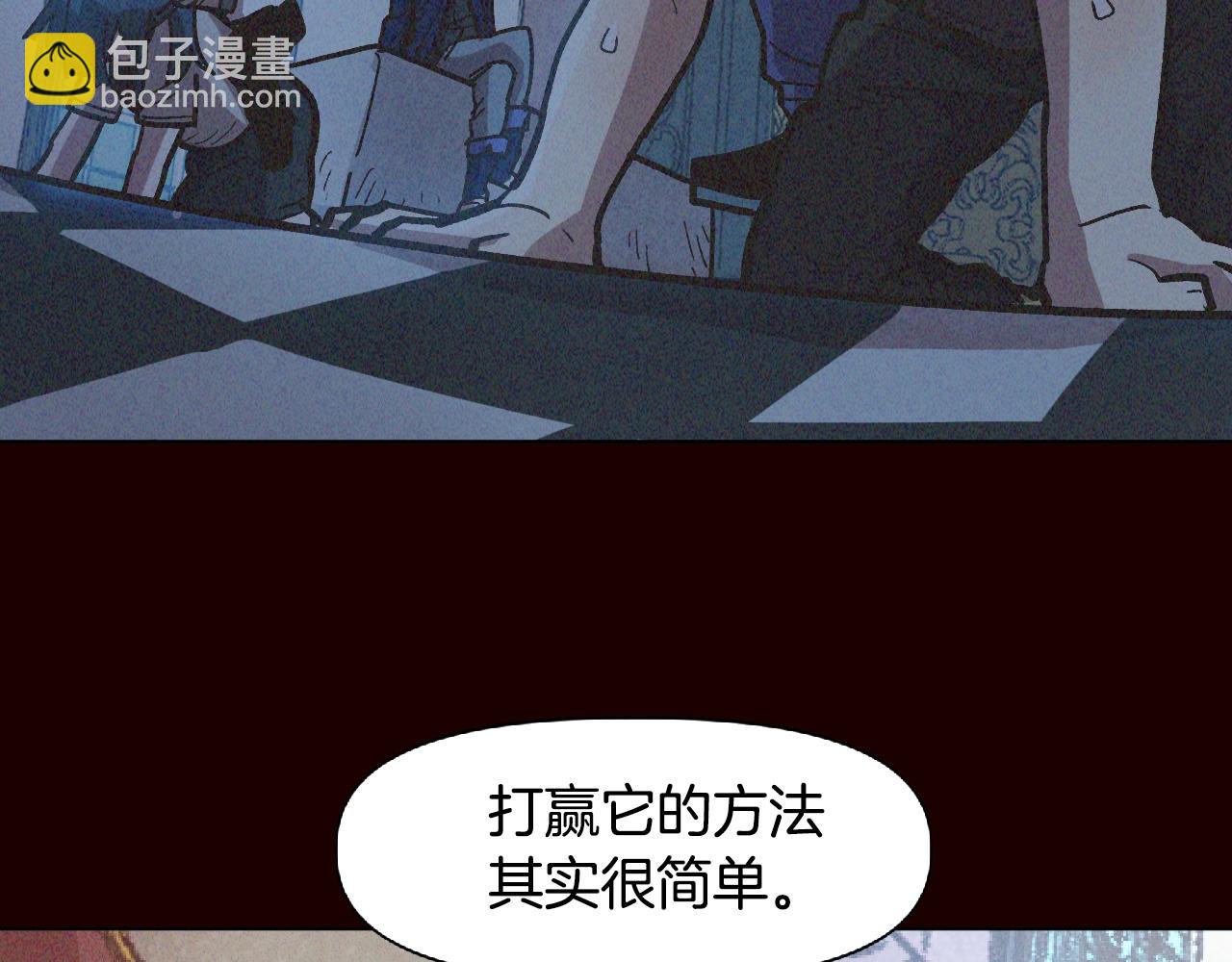 第9话 冲吧尼洛(1/4)-第9话