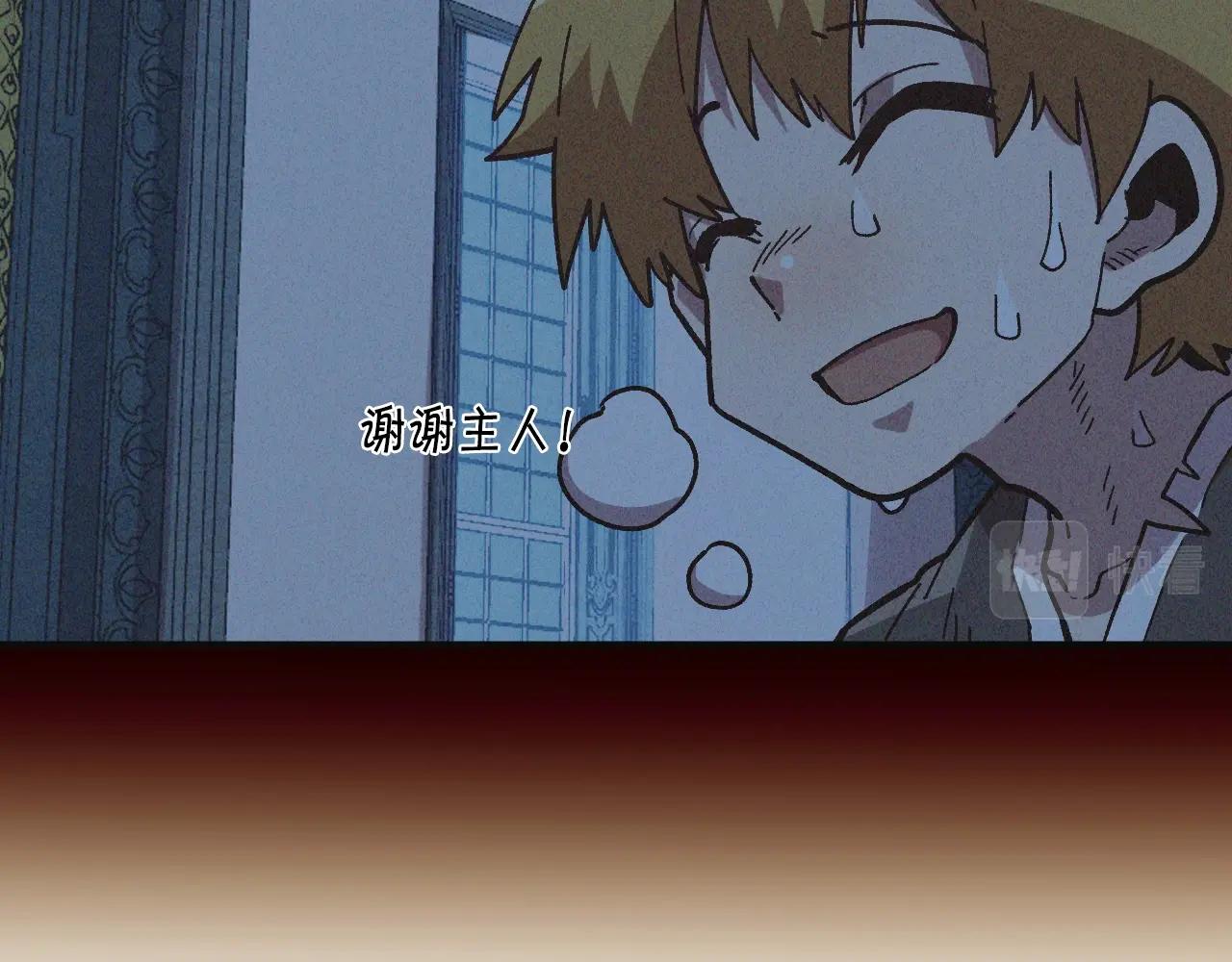 第9话 冲吧尼洛(1/4)-第9话