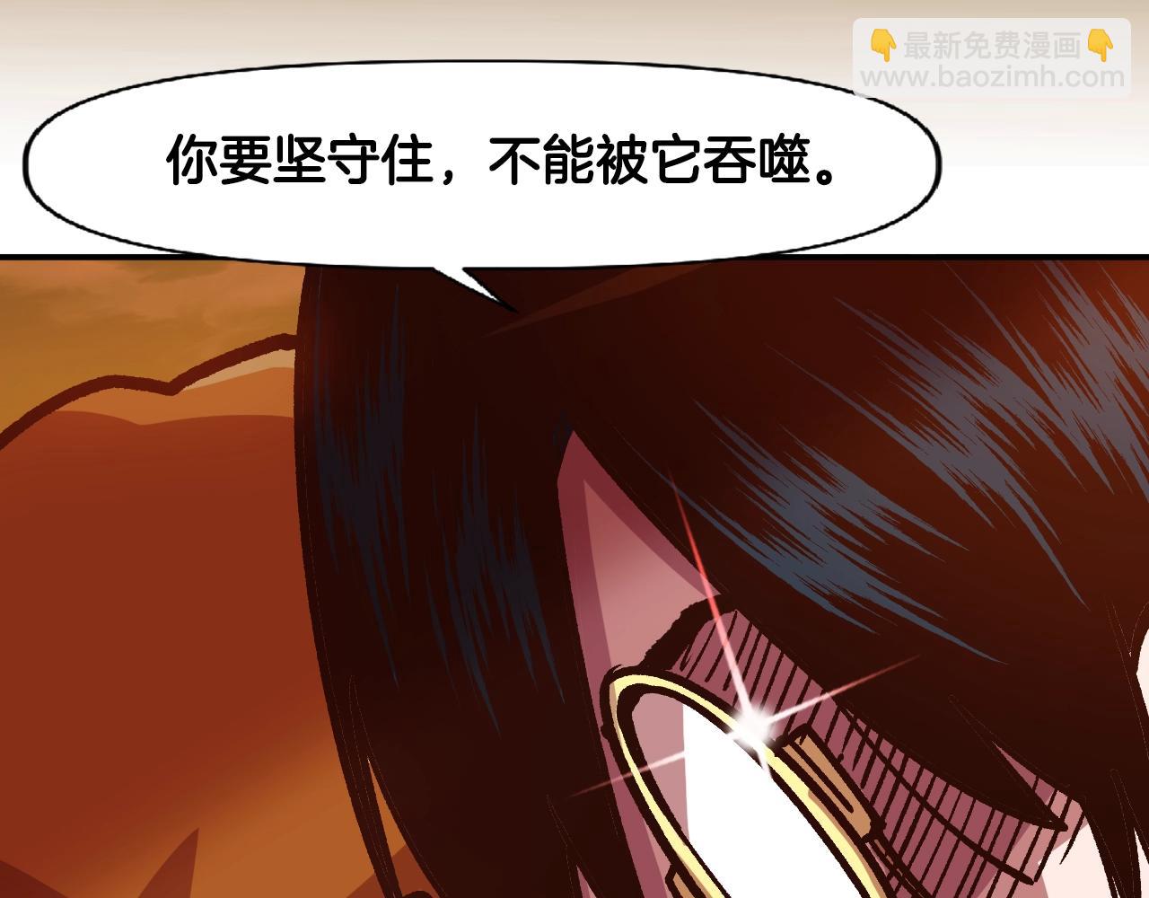 第9话 冲吧尼洛(1/4)-第9话
