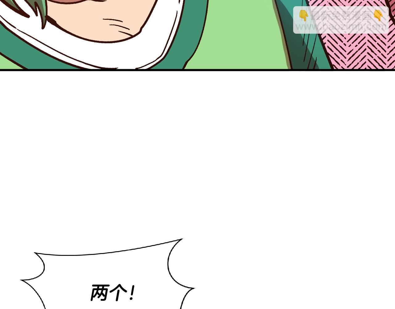 第9话 冲吧尼洛(1/4)-第9话