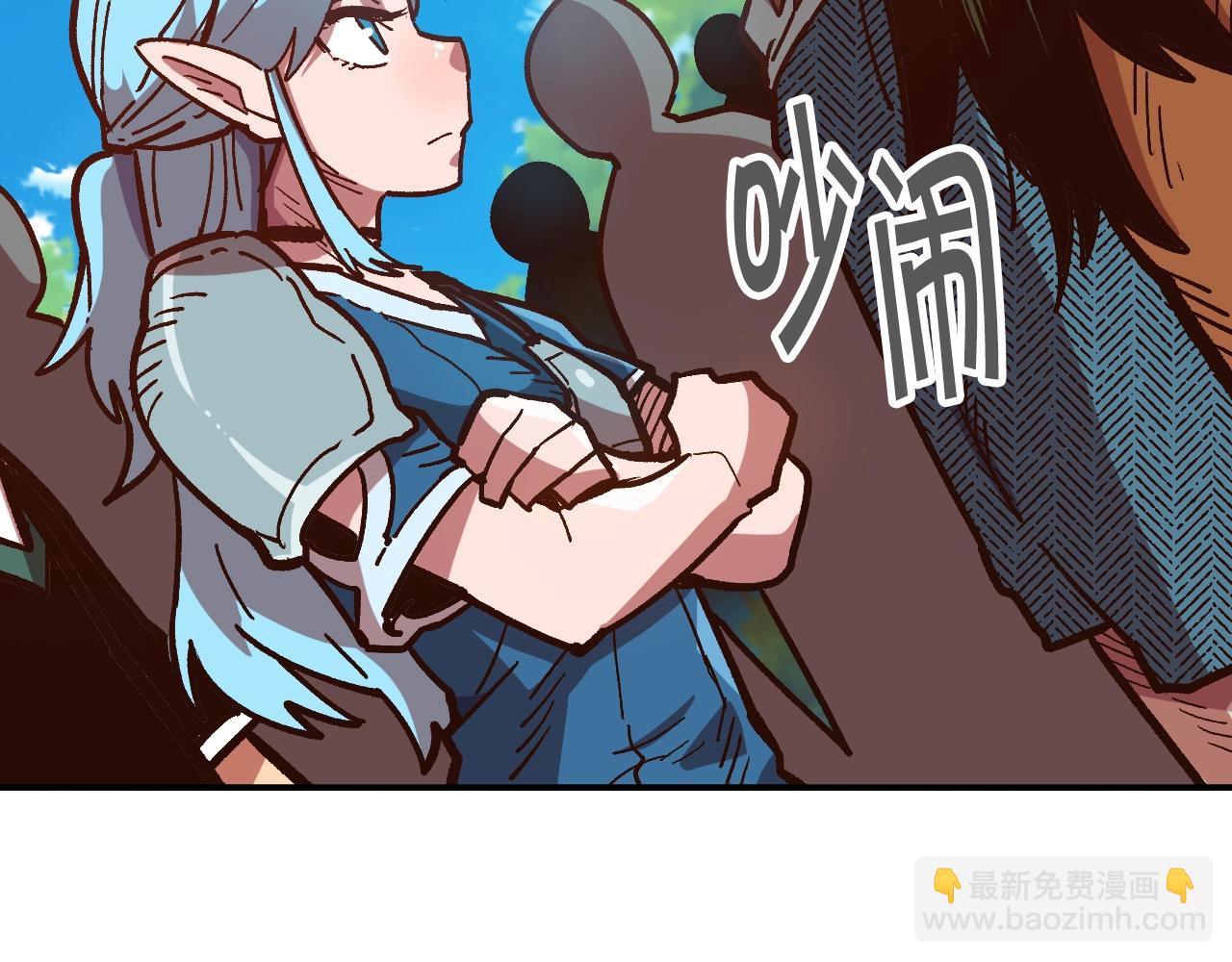 第9话 冲吧尼洛(1/4)-第9话
