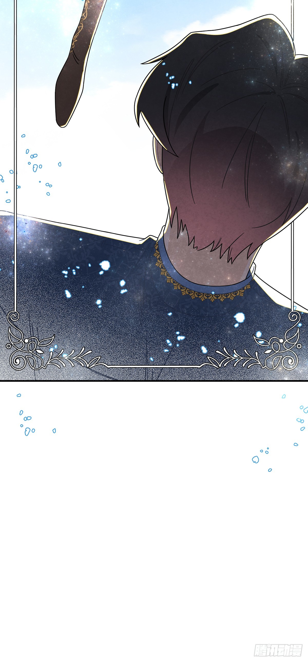让我刷一下你爱人的好感！-第55话