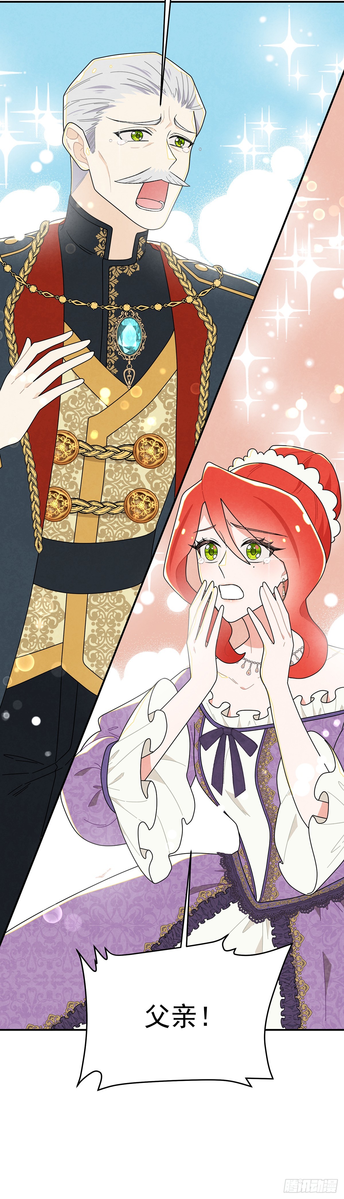 秃毛的狂怒！-第65话
