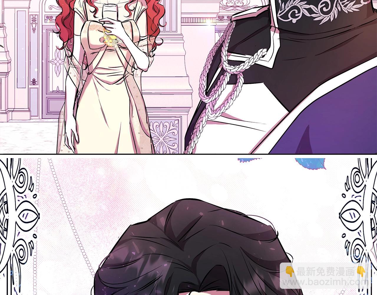 序章 弃坑作者如何拿捏笔下男主？(1/2)-第1话