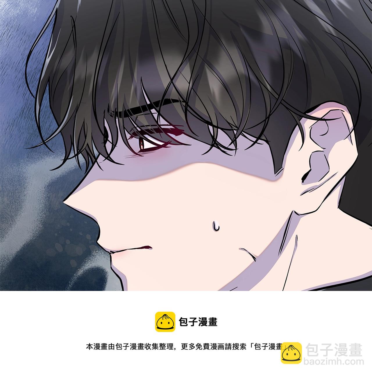 序章 弃坑作者如何拿捏笔下男主？(1/2)-第1话