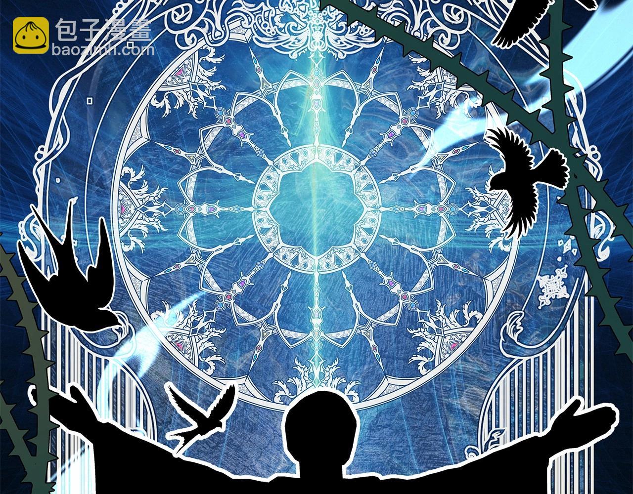 第12话 并肩进入险境(1/5)-第13话