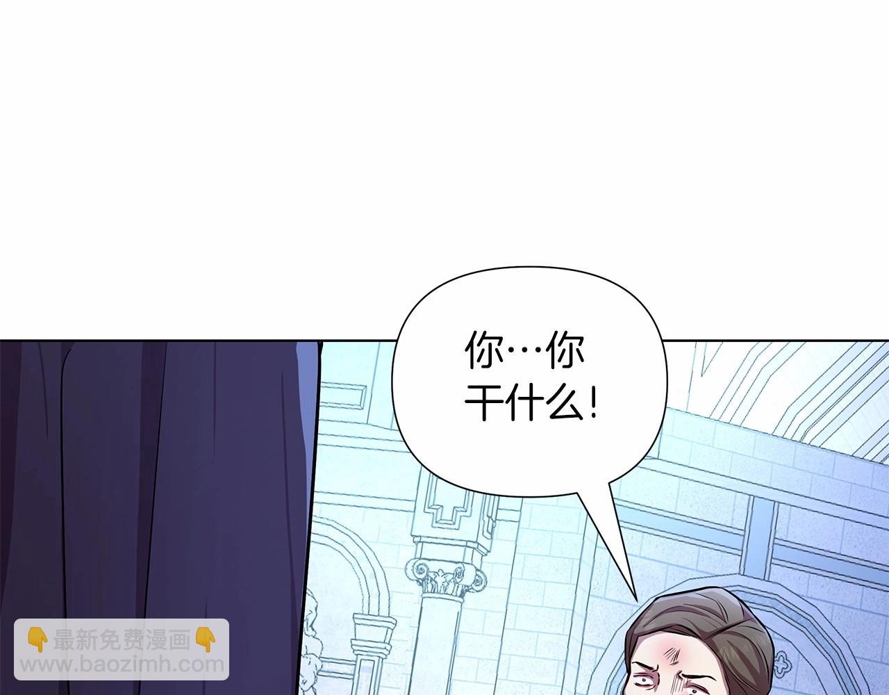 第14话 打倒反派，绝不烂尾(1/5)-第15话