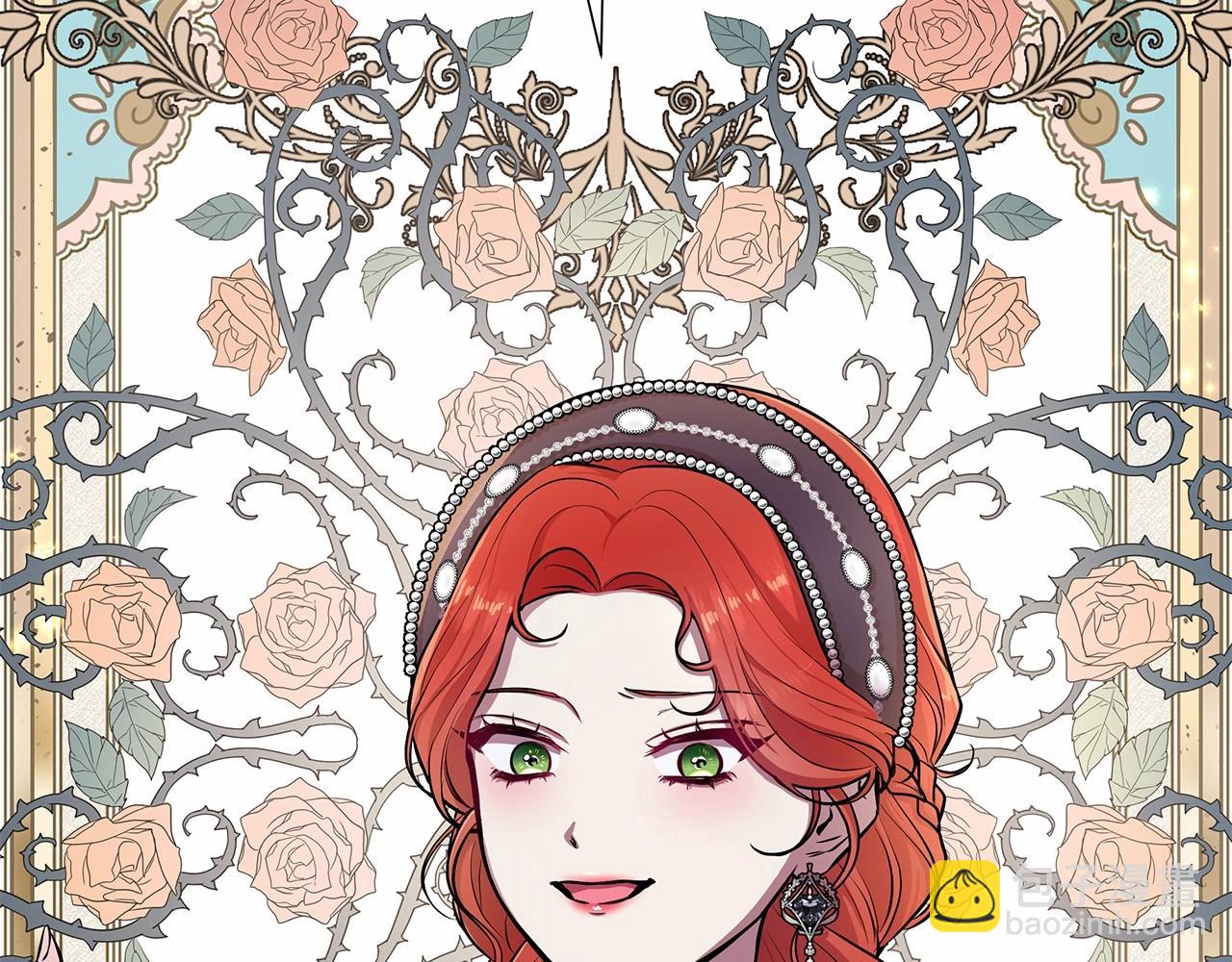 第14话 打倒反派，绝不烂尾(1/5)-第15话