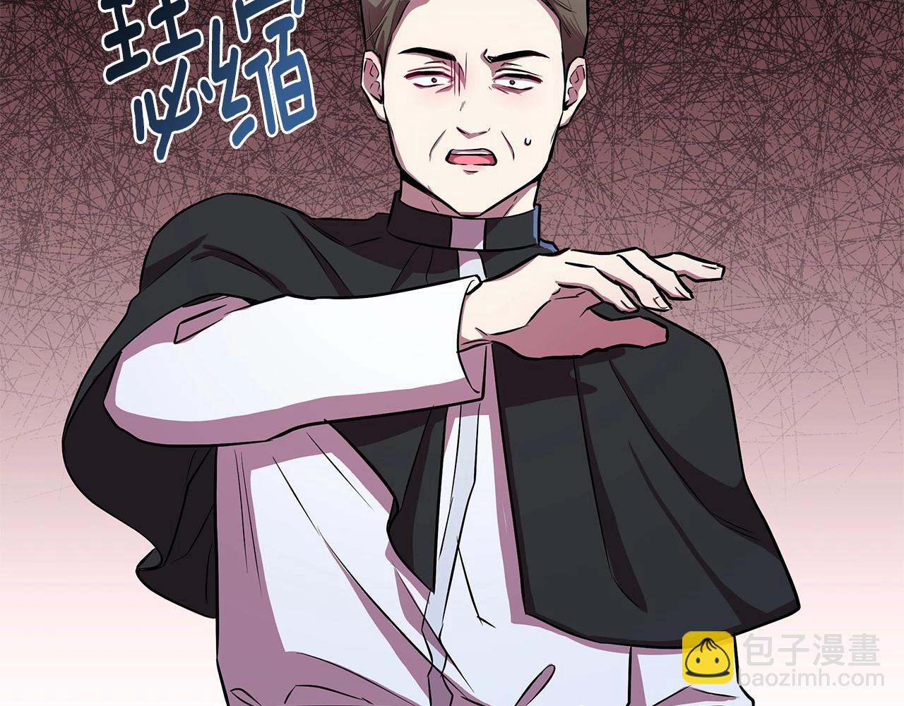 第14话 打倒反派，绝不烂尾(1/5)-第15话