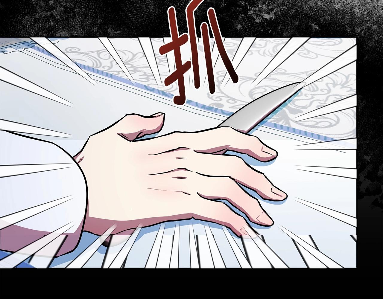第14话 打倒反派，绝不烂尾(1/5)-第15话