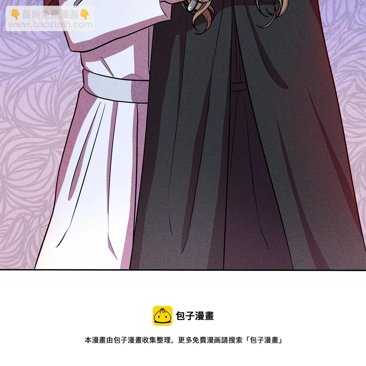 第14话 打倒反派，绝不烂尾(1/5)-第15话