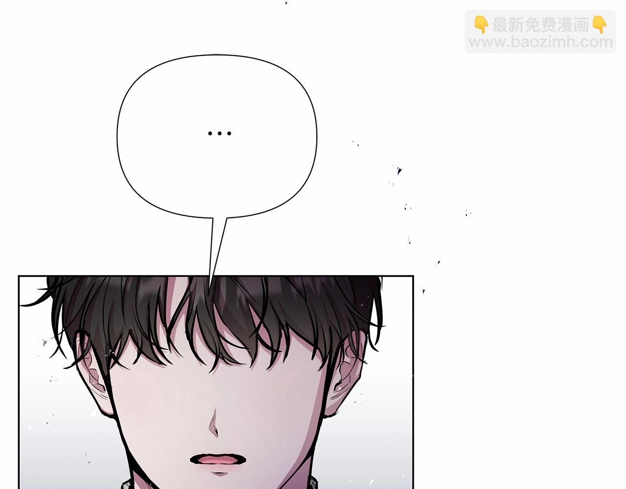 第16话 醋意飞起(1/5)-第17话