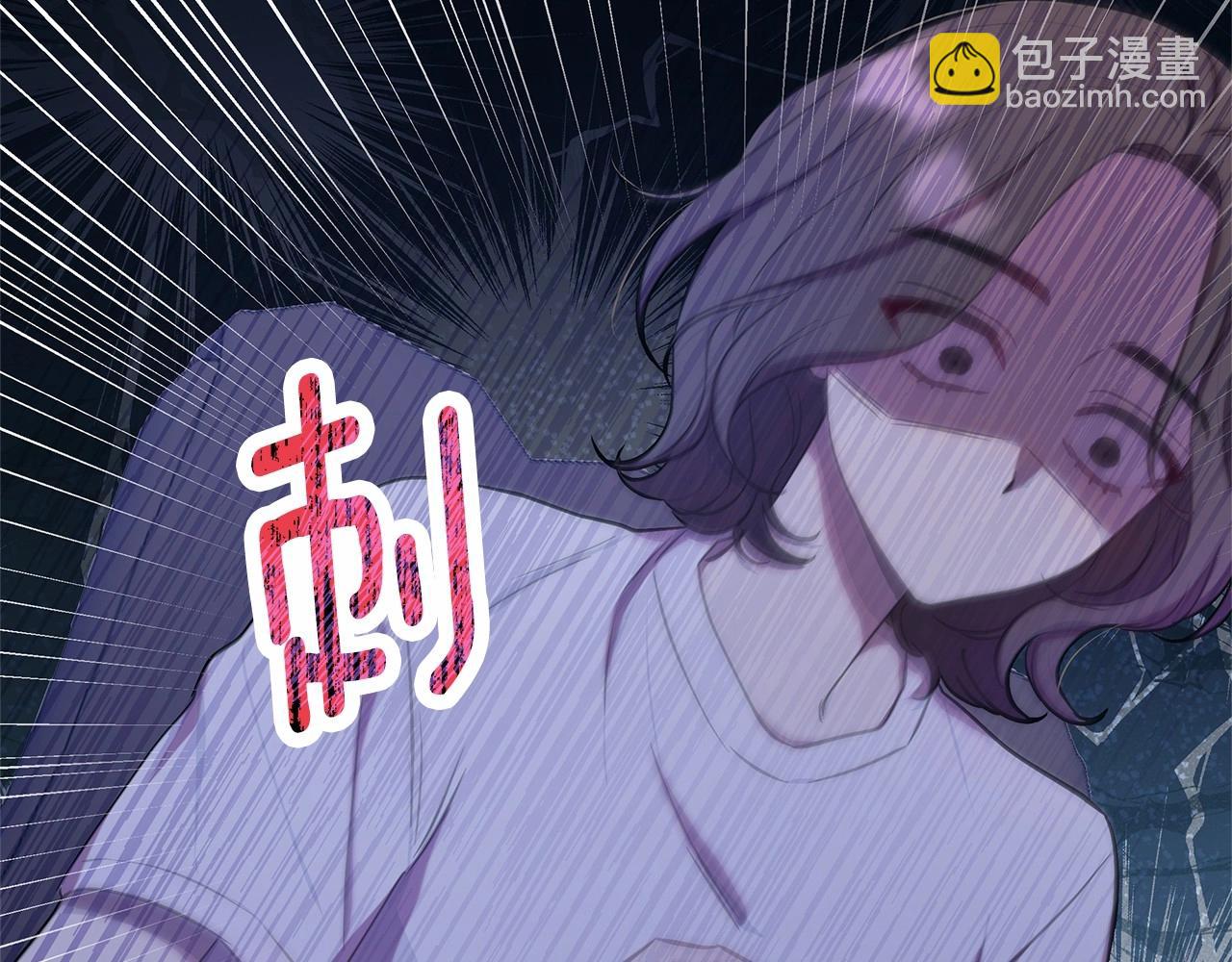 第2话 保护我笔下的崽子(1/5)-第3话
