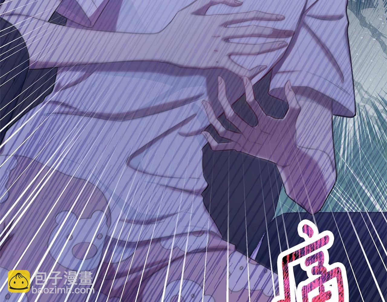 第2话 保护我笔下的崽子(1/5)-第3话