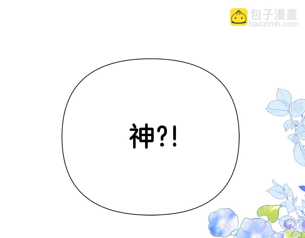 第30话 处决反派(1/5)-第31话