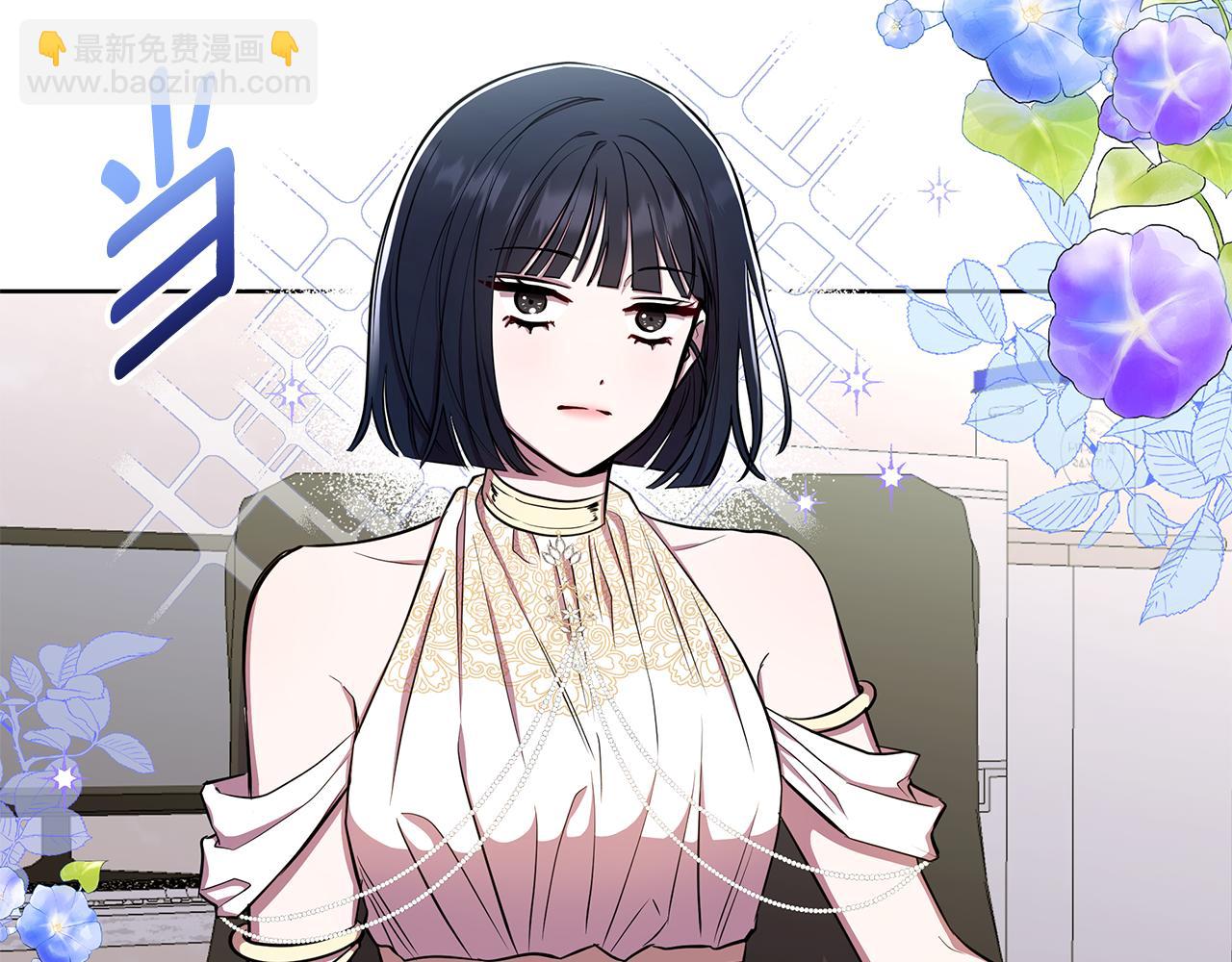 第30话 处决反派(1/5)-第31话