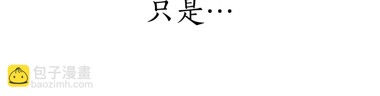 第30话 处决反派(1/5)-第31话
