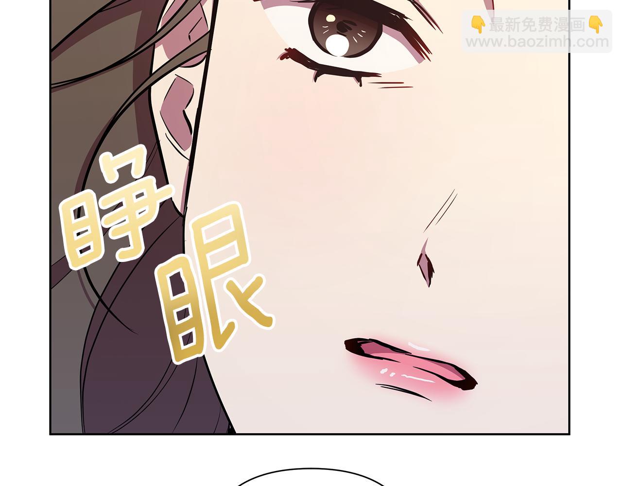第30话 处决反派(1/5)-第31话