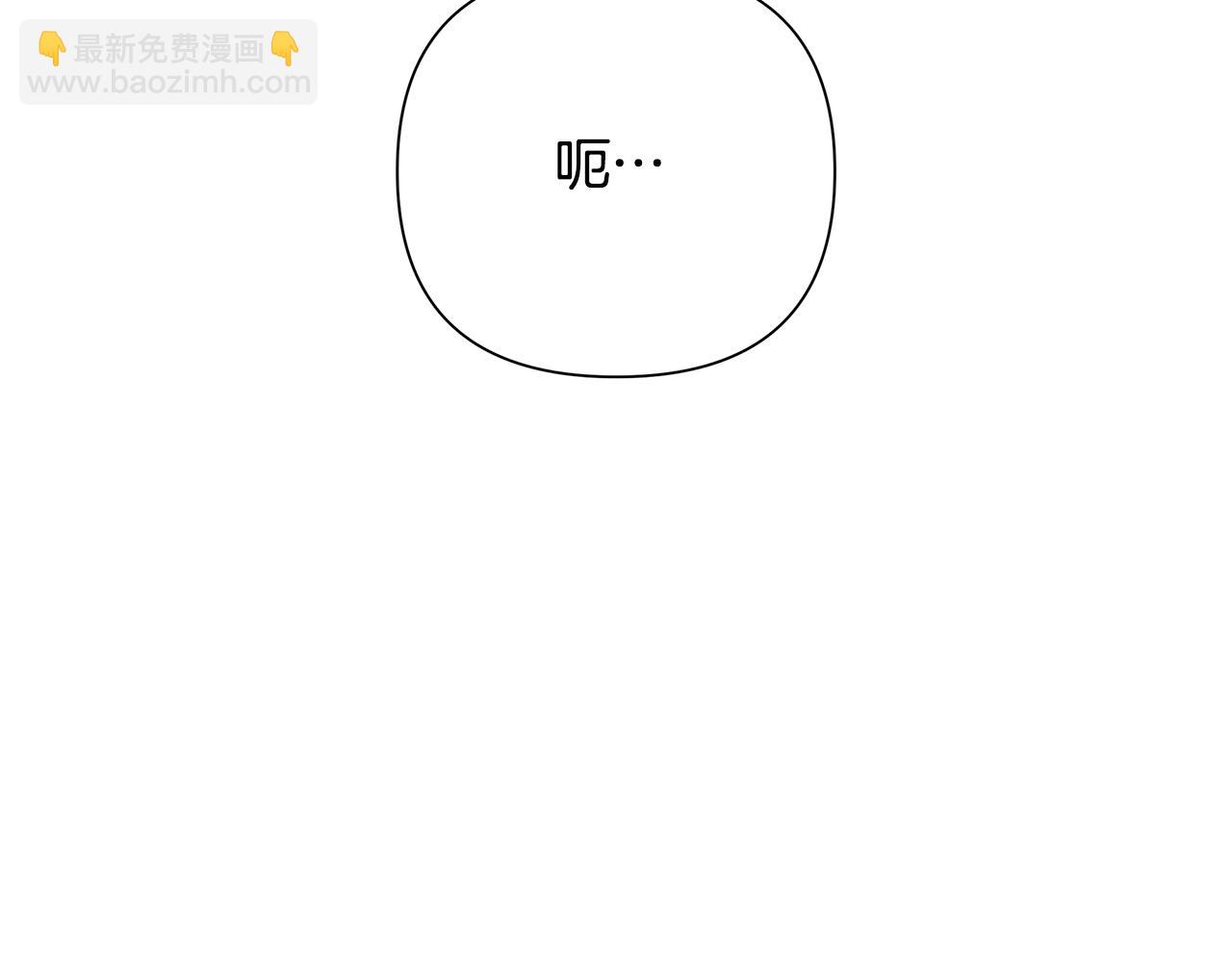 第30话 处决反派(1/5)-第31话