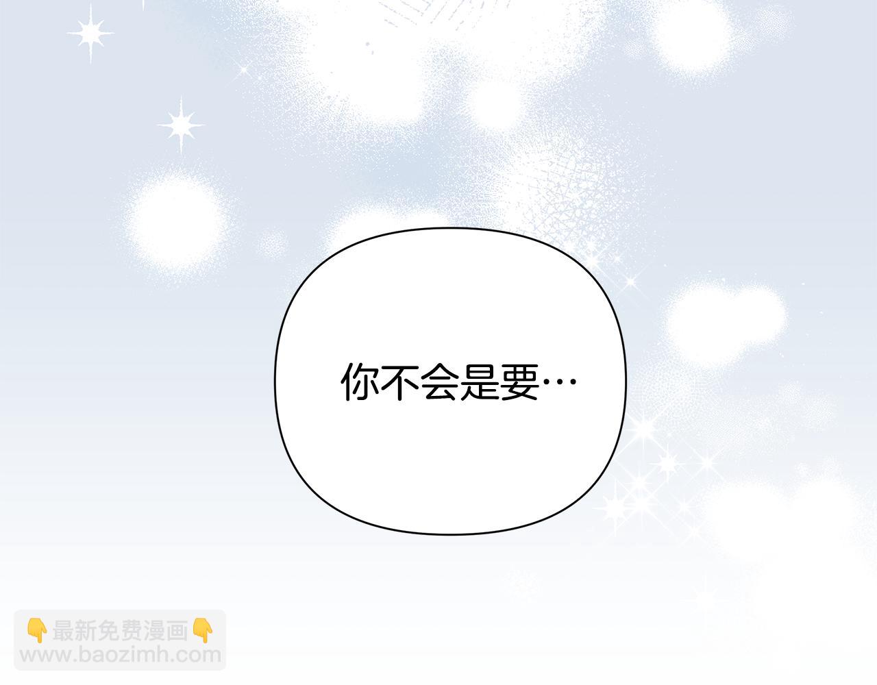 第30话 处决反派(1/5)-第31话