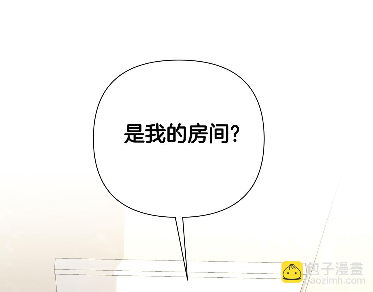 第30话 处决反派(1/5)-第31话