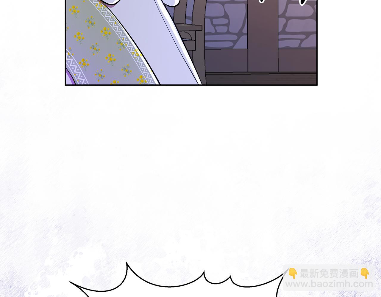 第32话 失控的心跳(1/5)-第33话