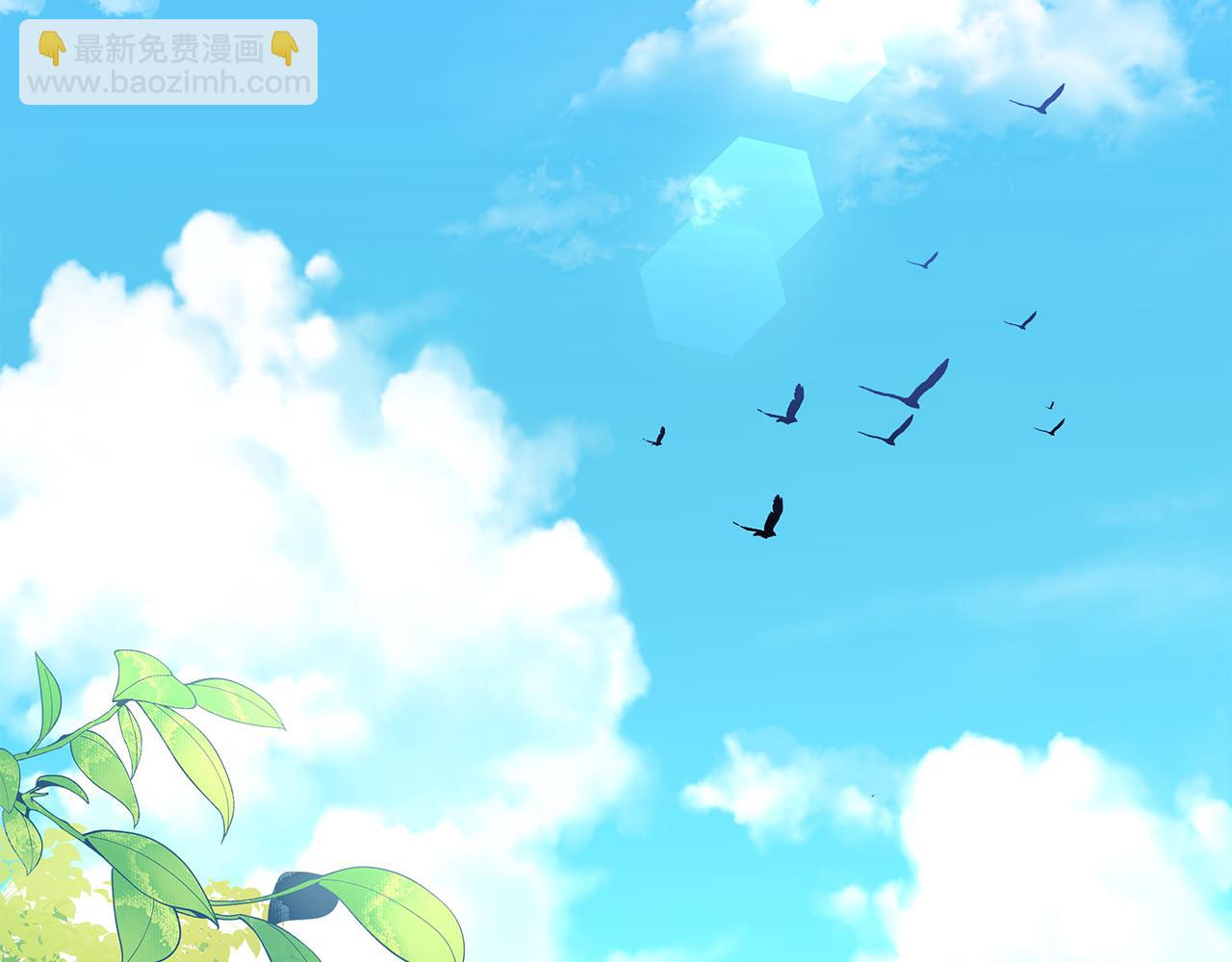 第32话 失控的心跳(1/5)-第33话