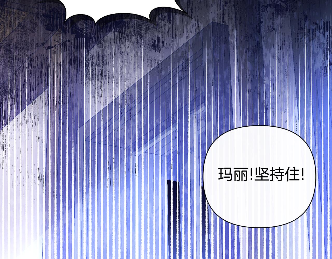 第34话 我要去帮他(1/5)-第35话