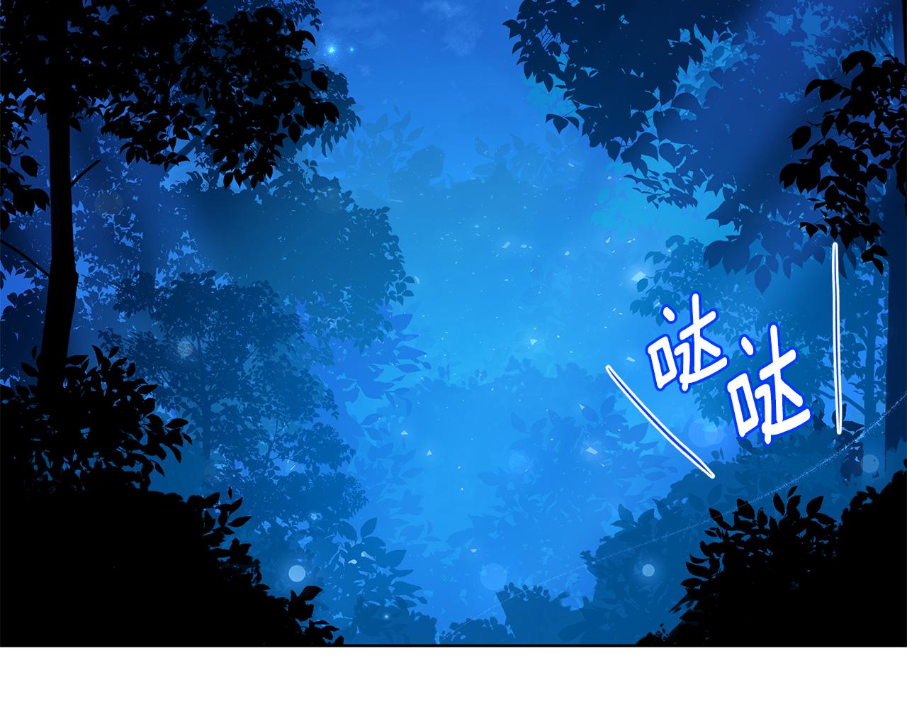 第34话 我要去帮他(1/5)-第35话