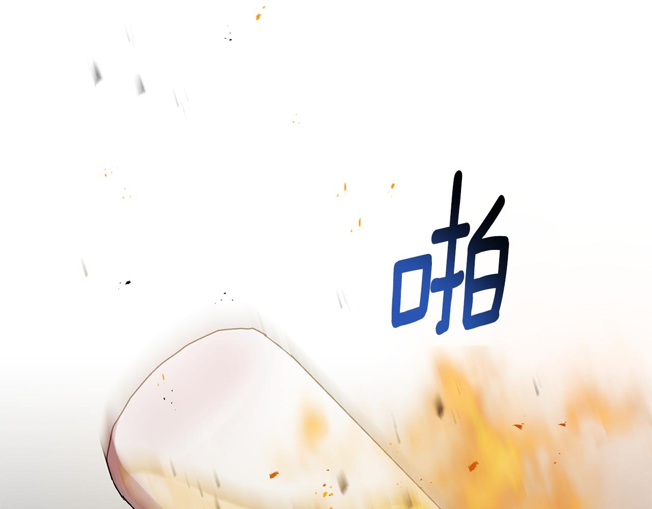 第36话 一路走好(1/5)-第37话