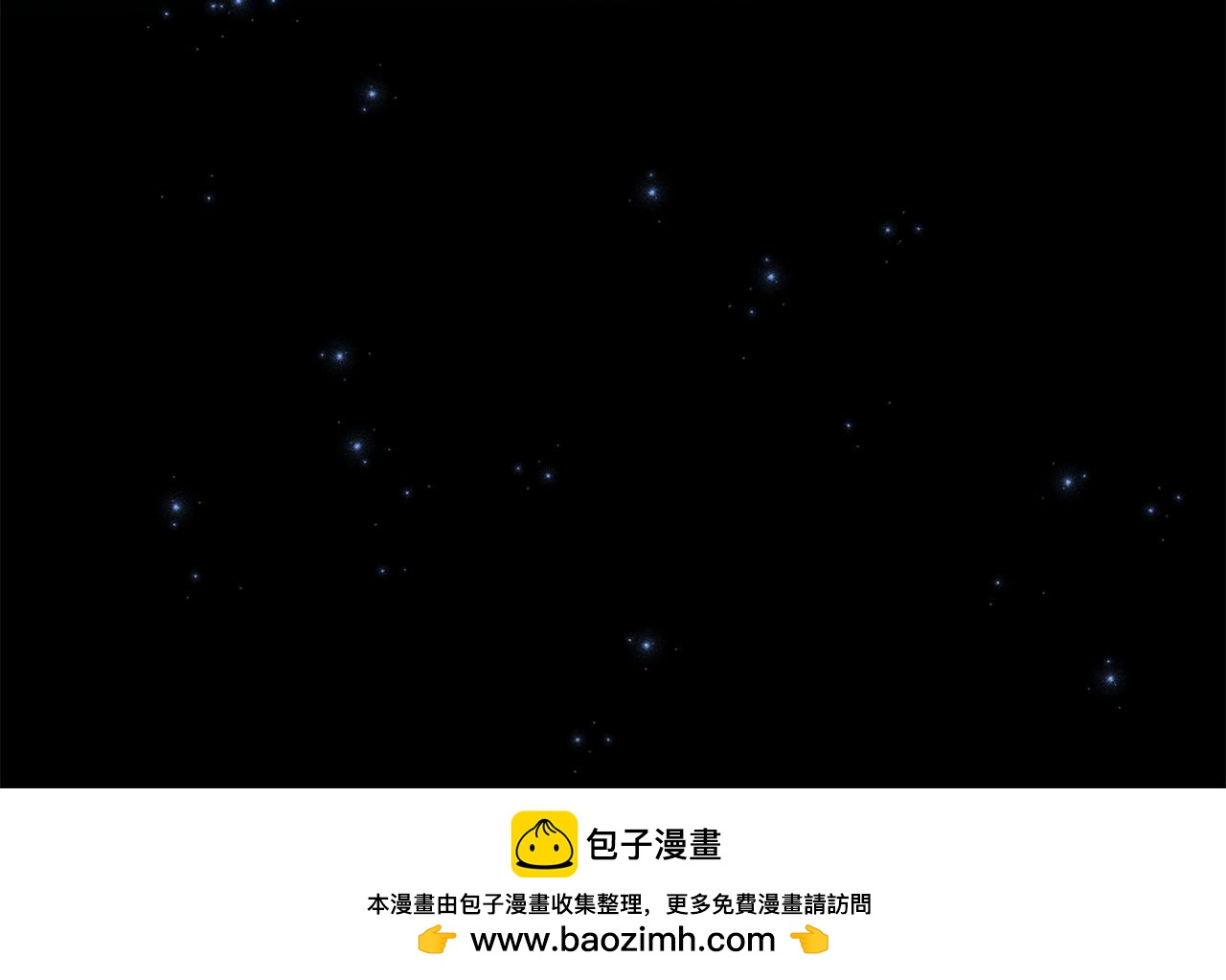 第36话 一路走好(1/5)-第37话