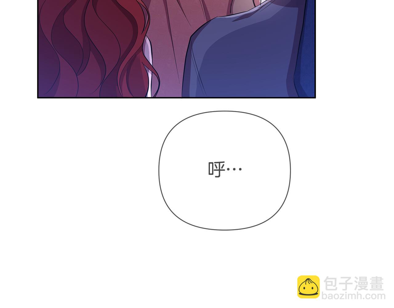第38话 无香之花(1/5)-第39话
