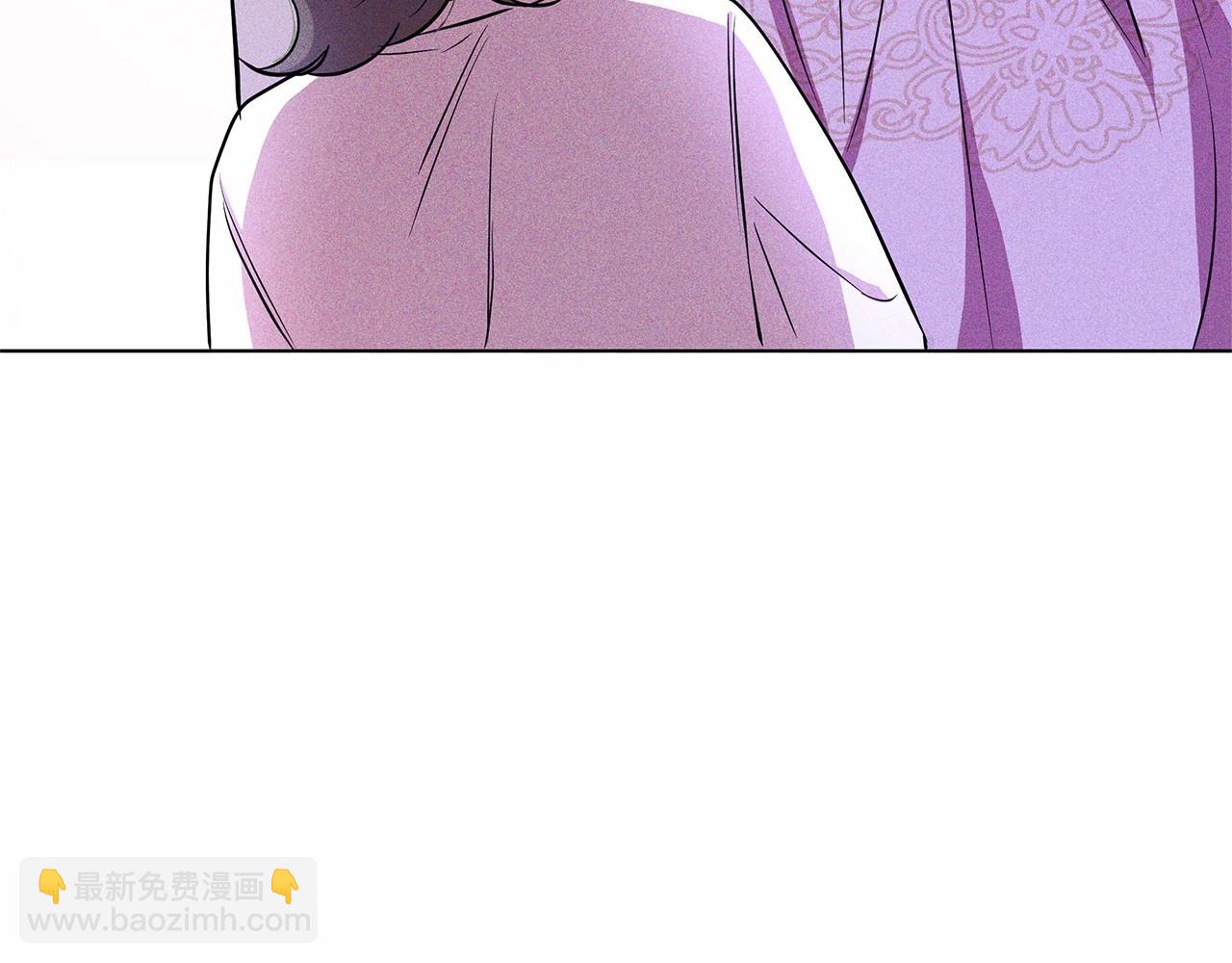 第4话 正式成为自己笔下女主(1/5)-第5话