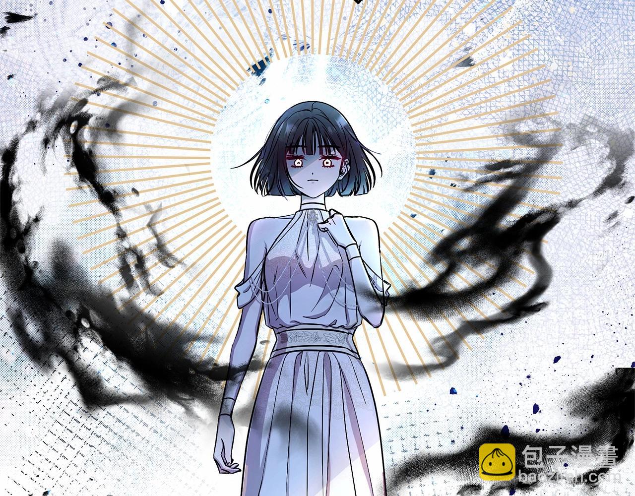 第4话 正式成为自己笔下女主(1/5)-第5话
