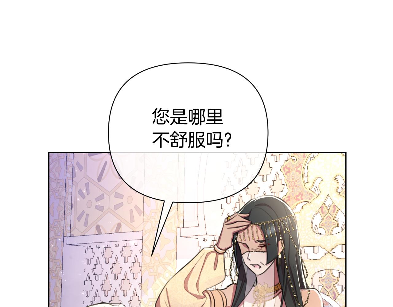 第40话 唯一的朋友(1/5)-第41话