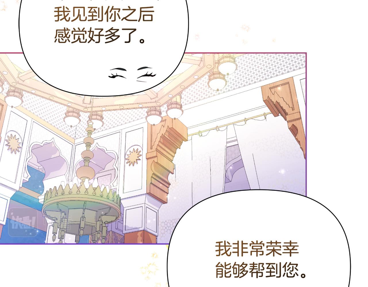 第40话 唯一的朋友(1/5)-第41话