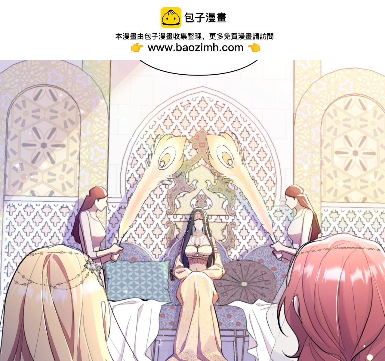 第40话 唯一的朋友(1/5)-第41话