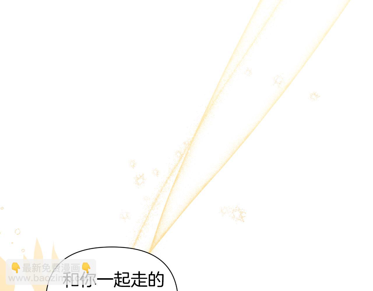第42话 给她自由(1/6)-第43话