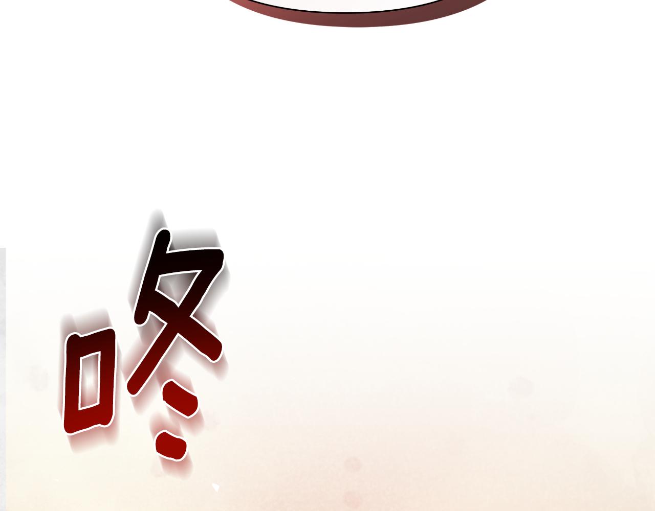 第42话 给她自由(1/6)-第43话