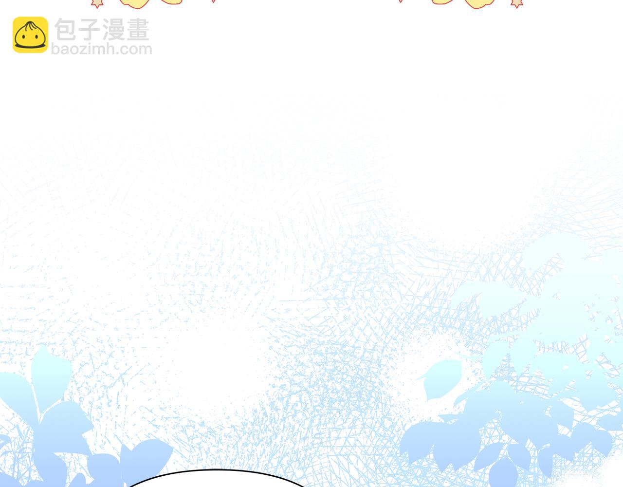 第44话 香炉的作用(1/5)-第45话