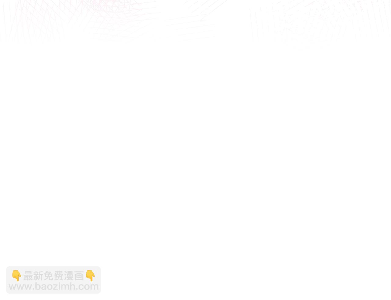 第44话 香炉的作用(1/5)-第45话