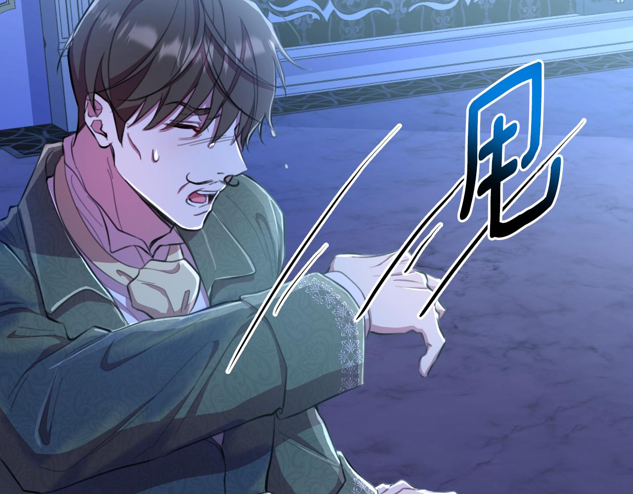 第46话 被通缉了(1/6)-第47话