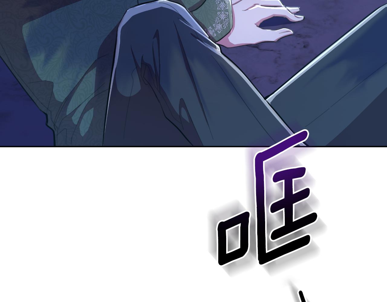 第46话 被通缉了(1/6)-第47话